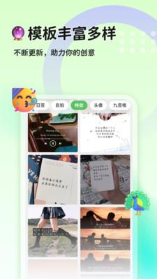 猫制图  v6.1.3
