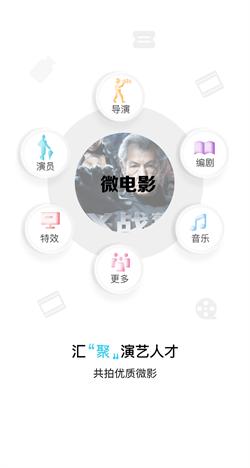 必影