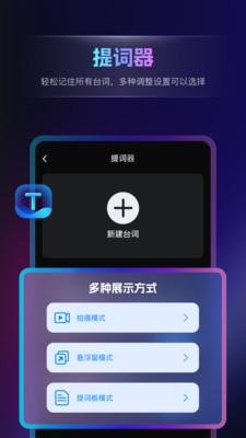 书单视频王  v3.0.4