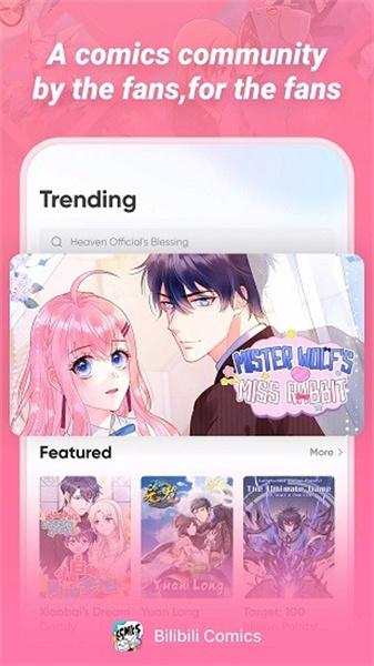 BILIBILI COMICS  v5.4.4