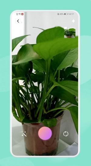 乐萌魔幻相机  v4.2.2