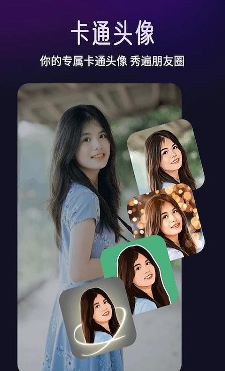 极简相机  v6.1.2