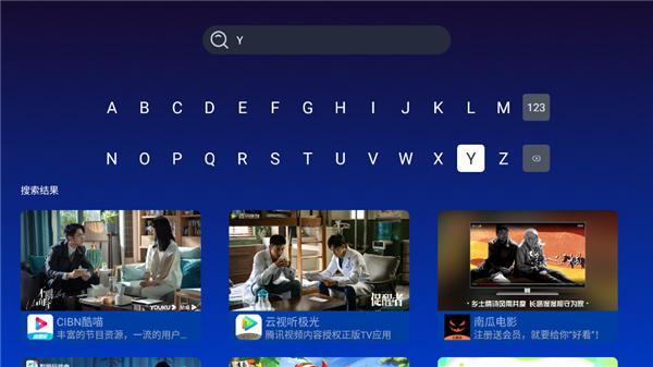 乐家市场手机版