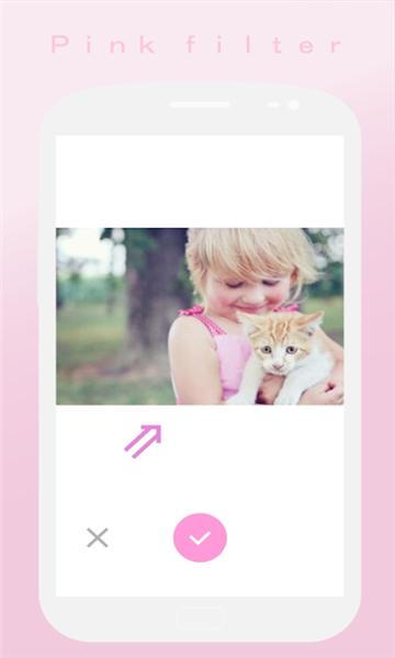 softpink滤镜  v5.5.3