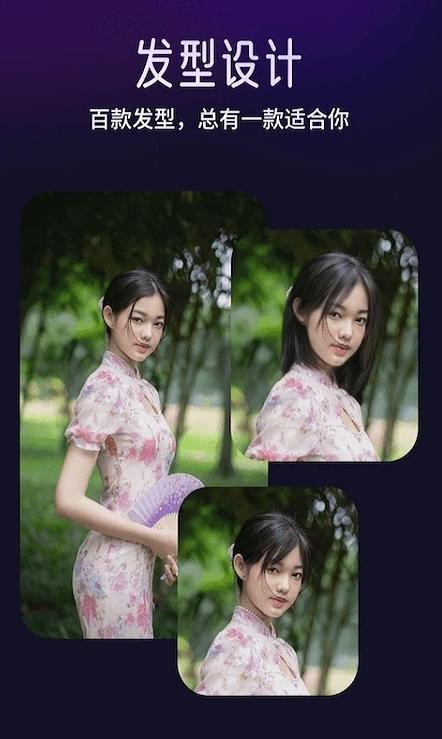 极简相机  v6.1.2