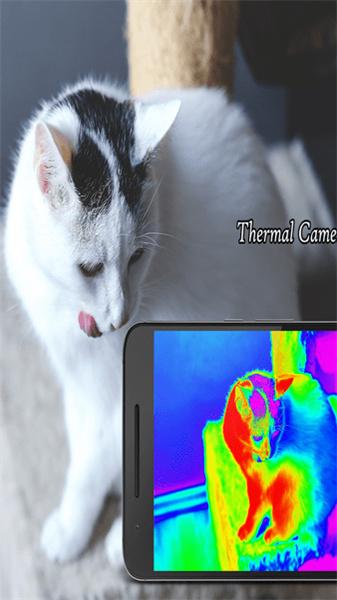 Thermal Camera安卓版  v3.3.3