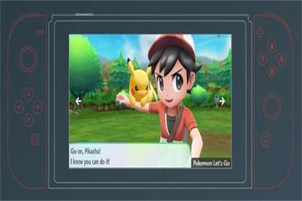 yuzu模拟器安卓版 