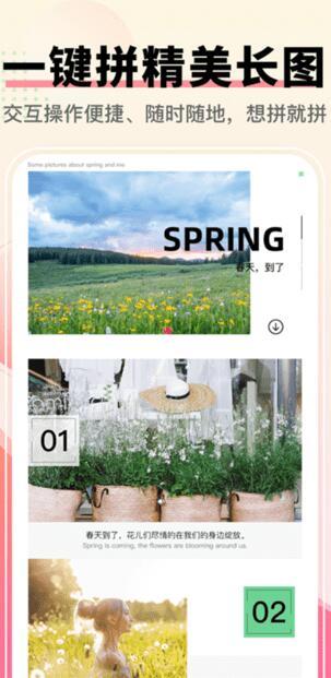 ToonMe照相机  v3.0.2