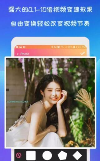 新清抖视频剪辑  v6.1.1