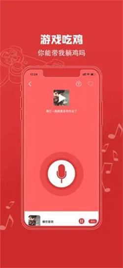 红白机游戏模拟器 