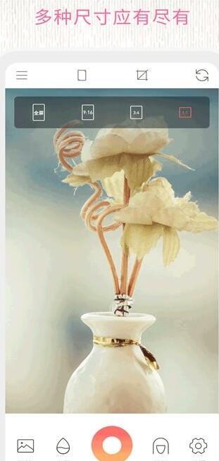 日历相机  v4.0.2