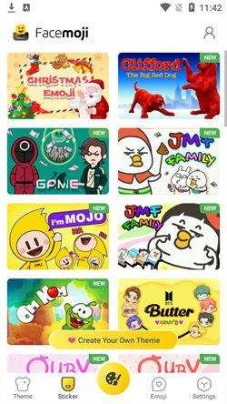 表情输入法手机版