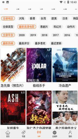 粤剧屋港剧网