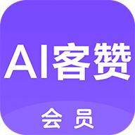 AI客赞 