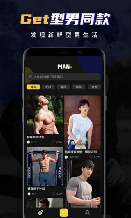 ee35 film胶片相机  v5.4.3