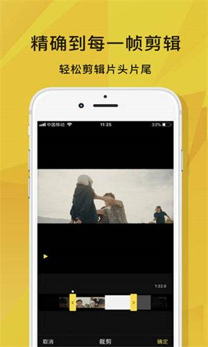 菠萝蜜视频安卓app  v4.2.2
