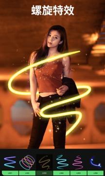 大神p图轻言相机  v5.5.4