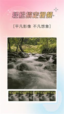 哔快照片修复  v4.3.3