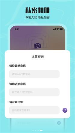 季花视频播放器免费