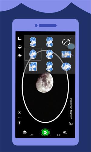 50倍变焦相机  v3.1.1