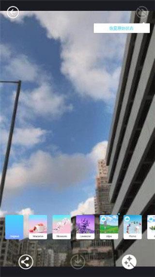 picnic相机  v5.3.2