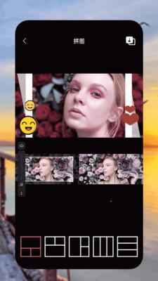 轻莲拼图图片编辑相机