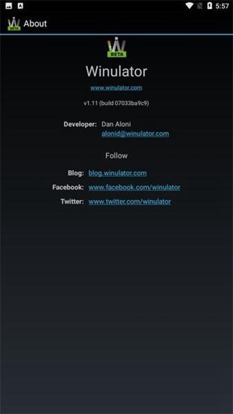 Winlator模拟器最新版