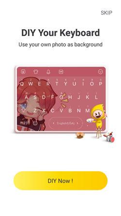 表情输入法手机版 