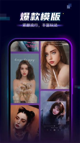 bling安卓版  v5.1.1