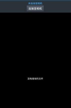 samsung smart camera app中文版 