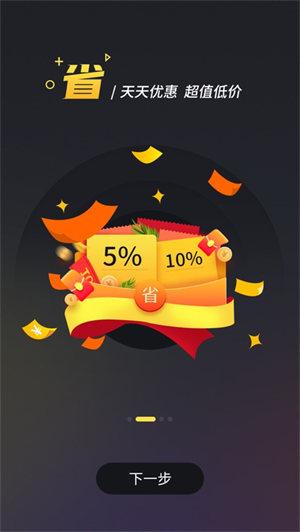 bigplayers英雄联盟手游充值 