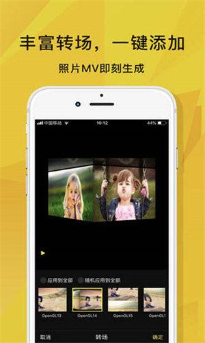 菠萝蜜视频安卓app