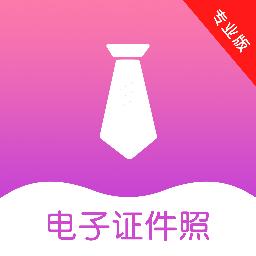 证照之星1.0.9 