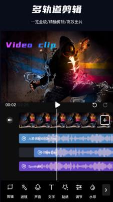 PR手机版中文版 