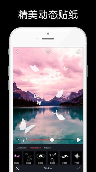 Deep Nostalgia  v4.4.3