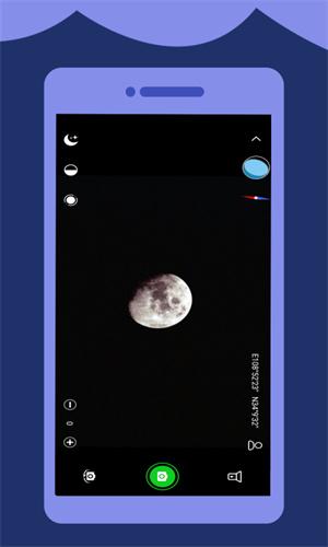 50倍变焦相机  v3.1.1