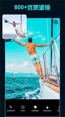 滤镜君 