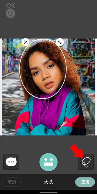 cymera特效相机  v3.4.2