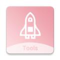 Simplicity tools 