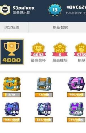 皮卡盒子最新版2021