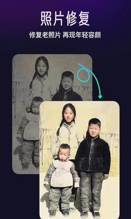 极简相机  v6.1.2