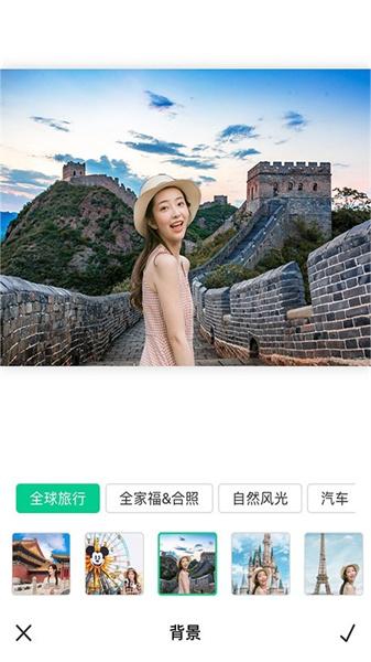 佐糖玩图  v4.2.1
