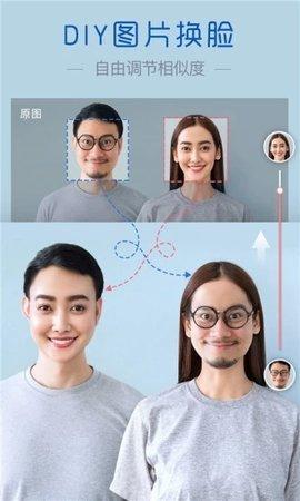 魔叽相机最新版  v5.2.3