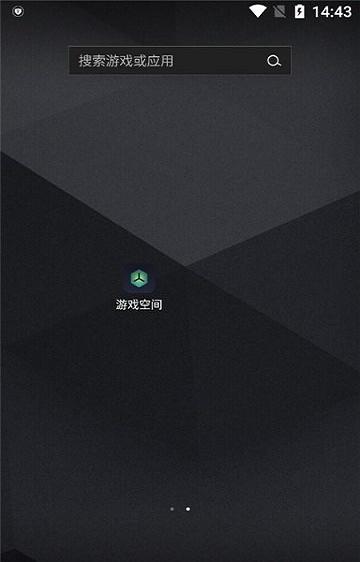 Game Space游戏空间 