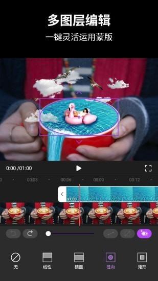 动效忍者AE视频特效制作 