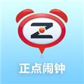 正点闹钟TV版 