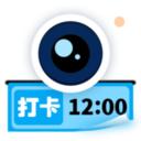 水印自定义相机 