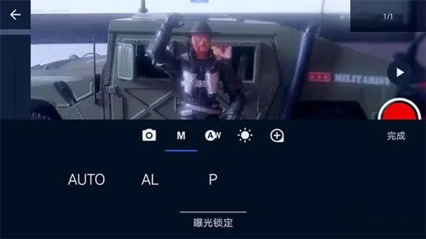 定格动画工作室 