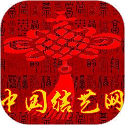 中国结艺网 