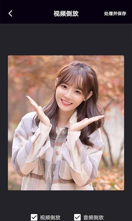 手机视频剪辑宝  v6.1.3